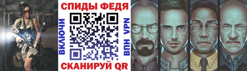 Amphetamine 97%  Купить где  Белокуриха 