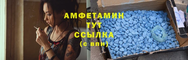 гашиш Кинешма