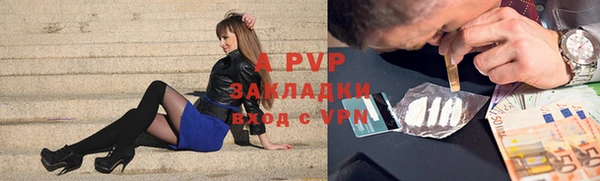 гашиш Кинешма
