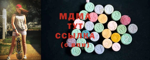 твердый Касимов