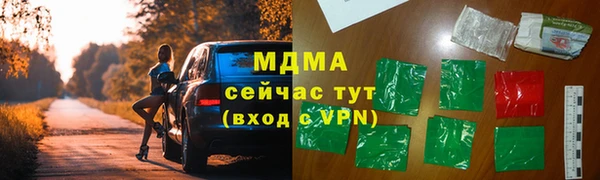твердый Касимов