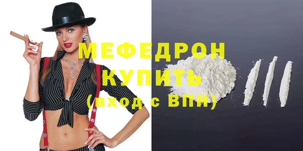 скорость mdpv Карталы