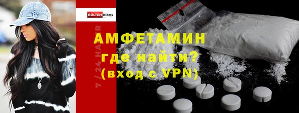 меф Киреевск