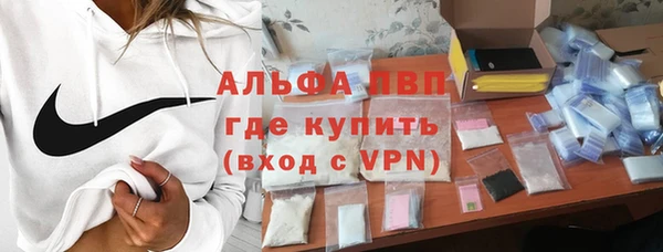 скорость mdpv Карталы