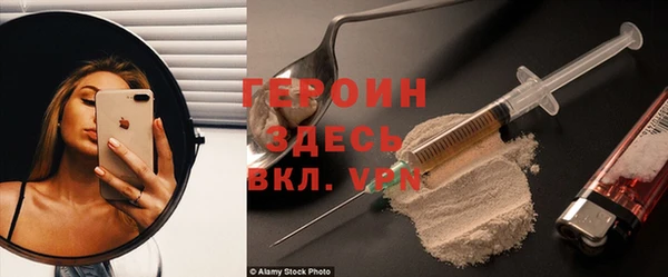 скорость mdpv Карталы