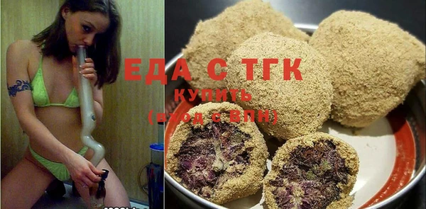твердый Касимов
