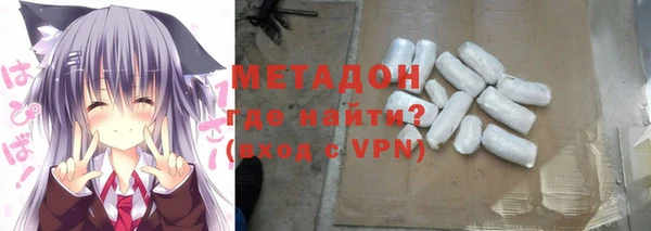 стаф Киренск