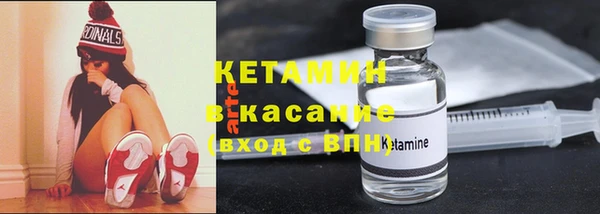 гашиш Кинешма