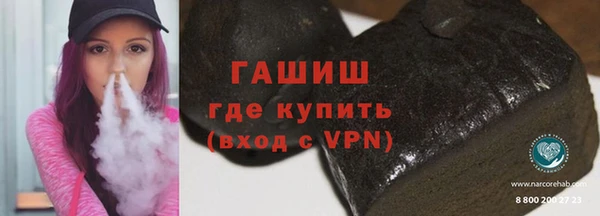 MDMA Карпинск
