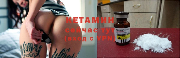 скорость mdpv Карталы
