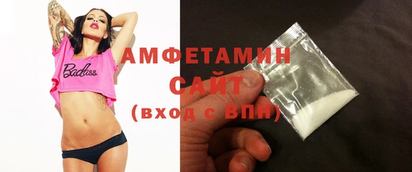 скорость mdpv Карталы