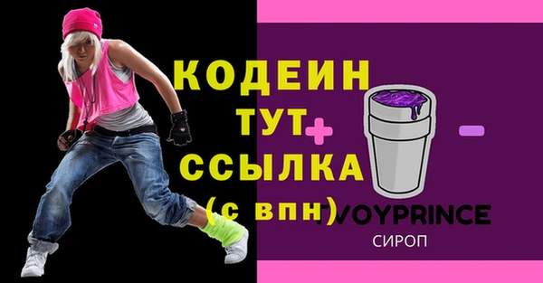 твердый Касимов