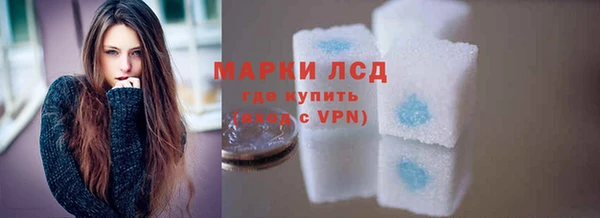 MDMA Карпинск