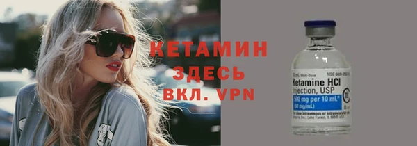 скорость mdpv Карталы