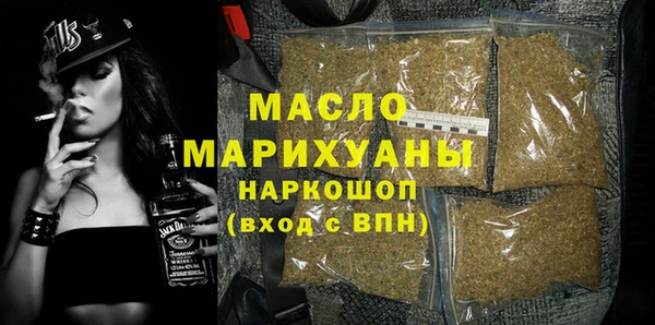 стаф Киренск