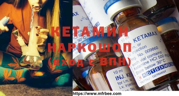 стаф Киренск
