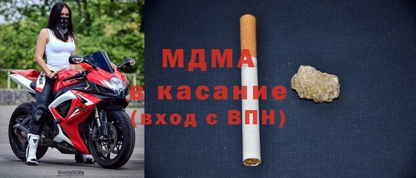 меф Киреевск