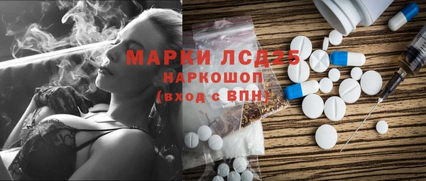 меф Киреевск