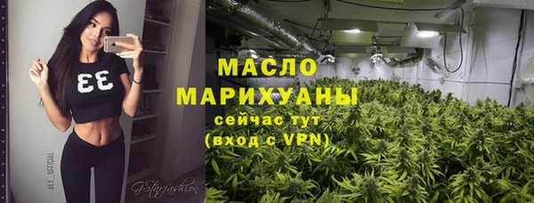 скорость mdpv Карталы