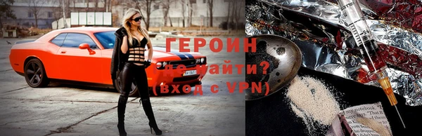 скорость mdpv Карталы