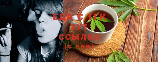 гашиш Кинешма