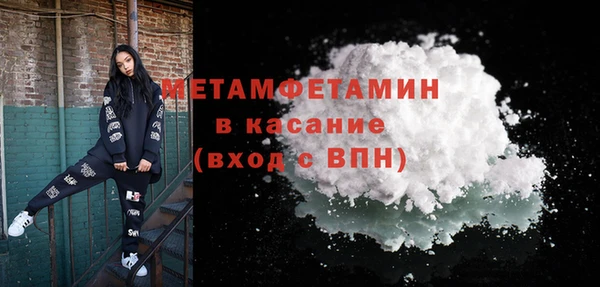 MDMA Карпинск