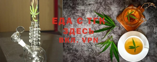 гашиш Кинешма