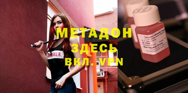 стаф Киренск