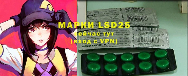 MDMA Карпинск