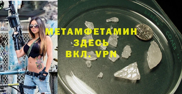 стаф Киренск