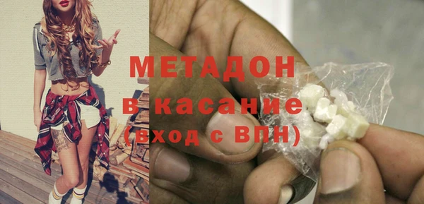 твердый Касимов