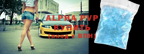 твердый Касимов