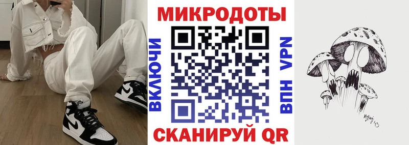 Псилоцибиновые грибы Cubensis  Купить  Белокуриха 